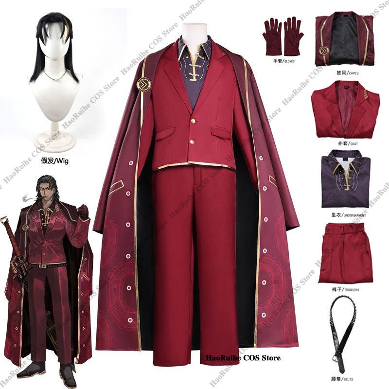 Men'S Accessories For Christmas - Fantasia de Cosplay Limbus Company Lei