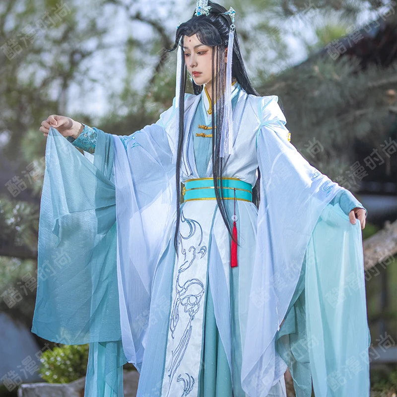 Men'S Accessories For Christmas - Shi qingxuan cosplay traje feng shi