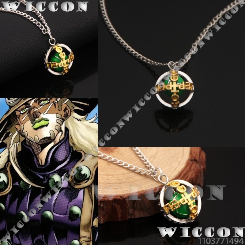 Men'S Suit Accessories - Colar Zeppeli Gyro j0 Anime Julius