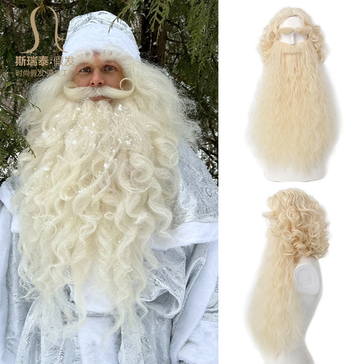 Men'S Accessories For Christmas - Natal papai noel peruca de cabelo