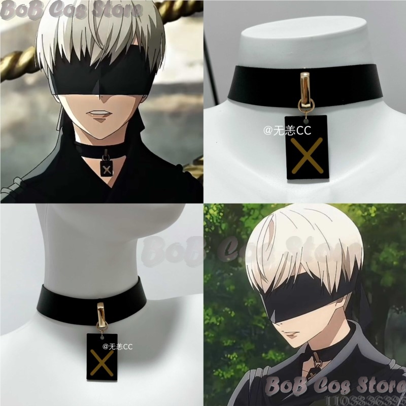 Men'S Suit Accessories - 9s gargantilha jogo nier cosplay traje