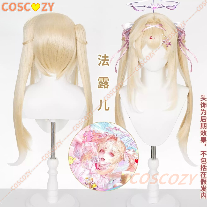 Men Accessories Tips - Peruca de Cosplay Flauros do Jogo