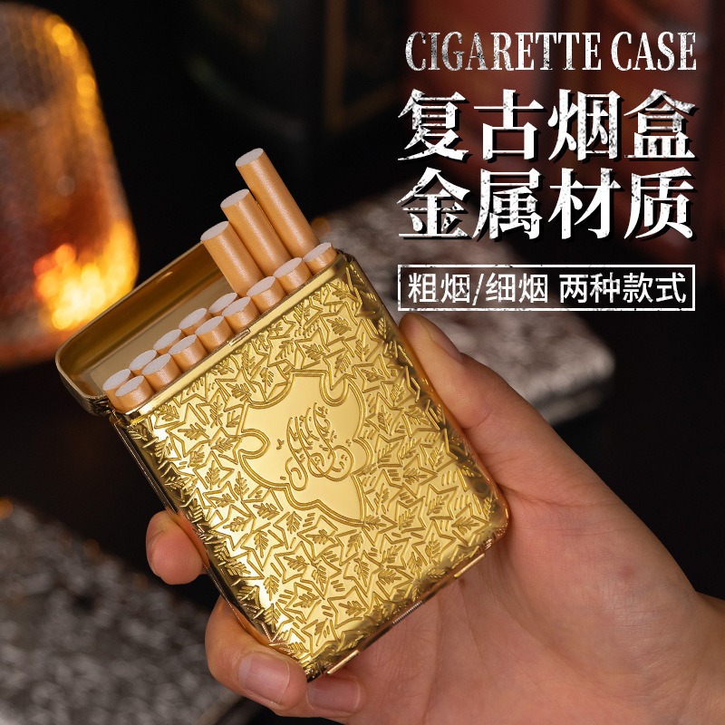 Men Accessories Box - Novo Estojo de Cigarros de Metal
