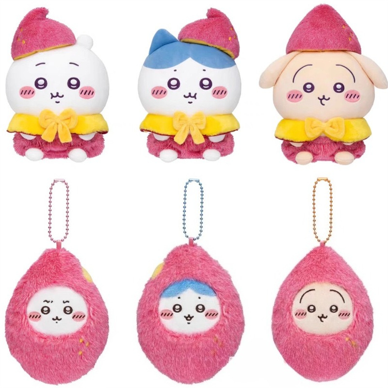 Men Keychain Accessories - Chaveiro de Pelúcia Batata Doce Jiyi,