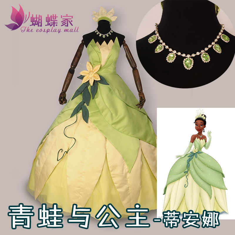 Fantasia de princesa tiana, fa - Men'S Accessories For Christmas avaliação e preço