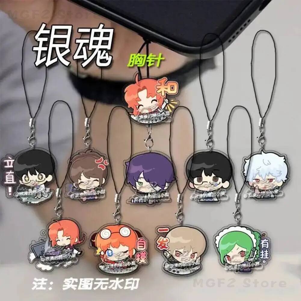 Cordão para Celular e Chaveiro - Men Keychain Accessories avaliação e preço