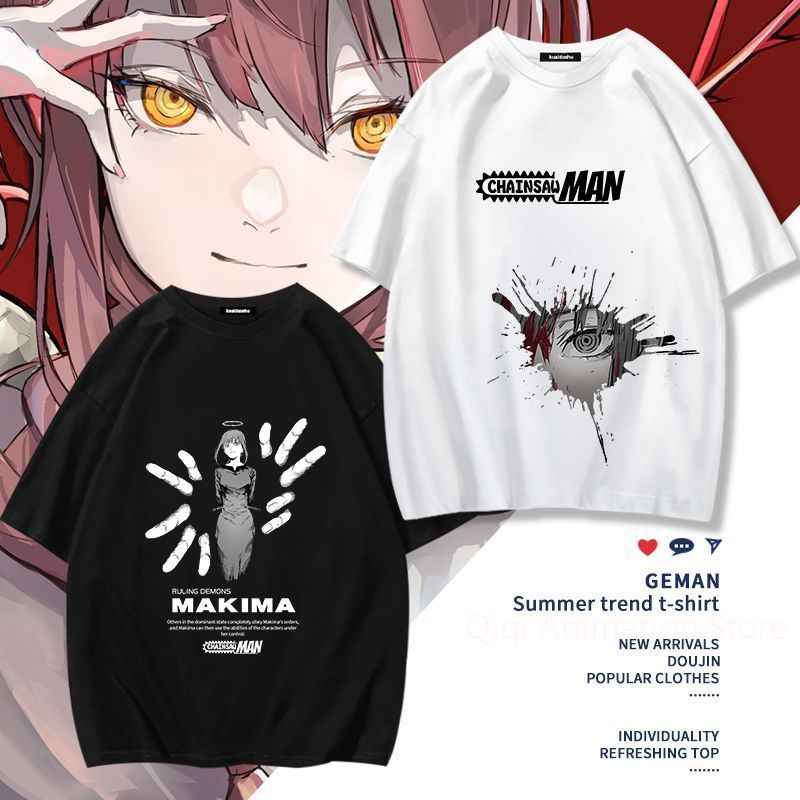 Camiseta de Manga Curta do Ani - Men'S Accessories For Christmas avaliação e preço