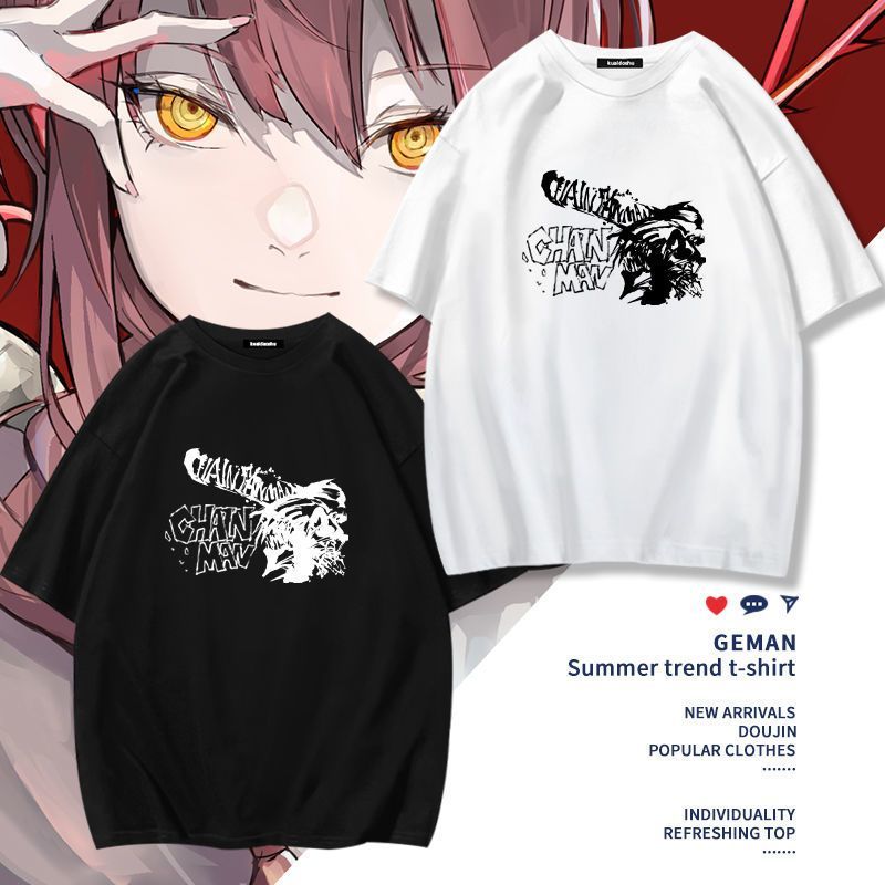 Camiseta de Manga Curta do Ani - Men'S Accessories For Christmas avaliação e preço