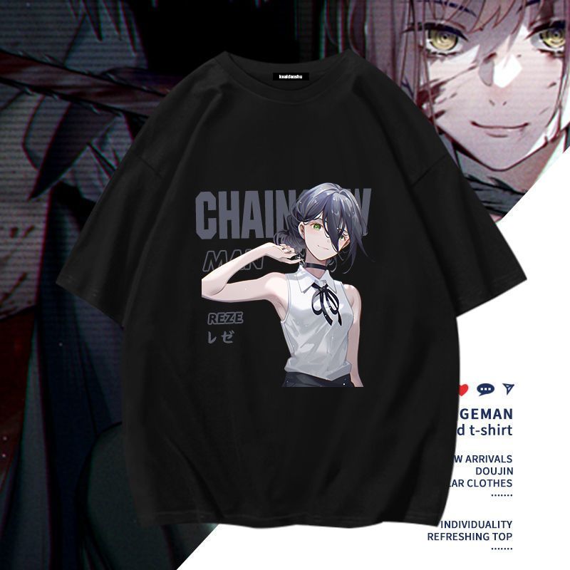 Camiseta de Manga Curta do Ani - Men'S Accessories For Christmas avaliação e preço