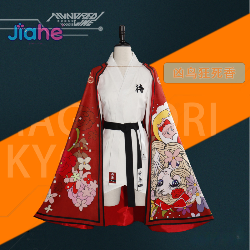 Magadori kyoshika jogo linha c - Men'S Suit Accessories avaliação e preço