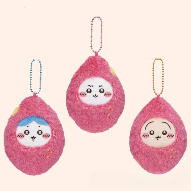 Chaveiro de Pelúcia Batata Doc - Men Keychain Accessories avaliação e preço