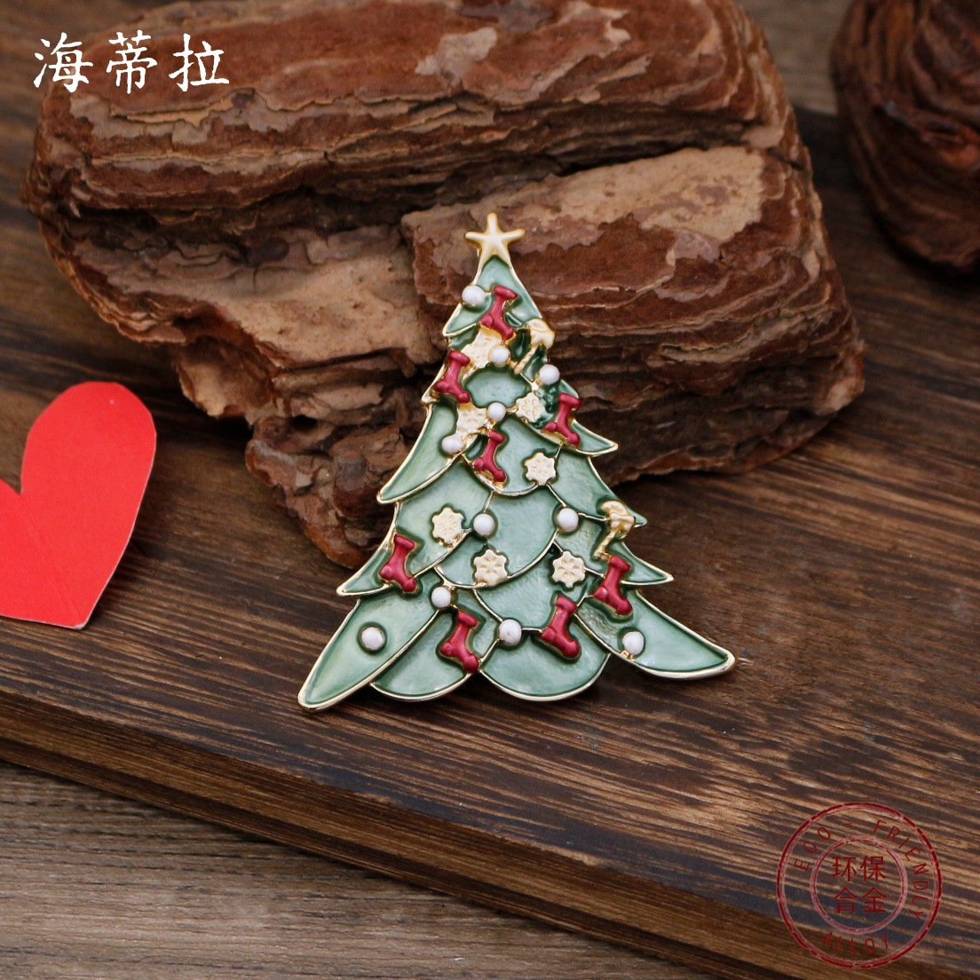 Novos acessórios DIY para joia - Men'S Accessories For Christmas avaliação e preço